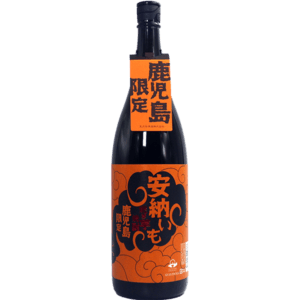 太久保 安納芋 1800ml