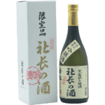 帝松 社長的酒 720ml