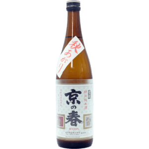 京之春 特別純米(生酛)秋あがり 720ml