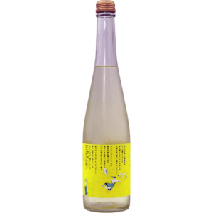 福司 太陽色のひととき 500ml